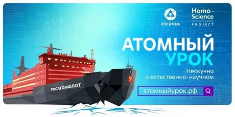 Шаг 24 октября 2024