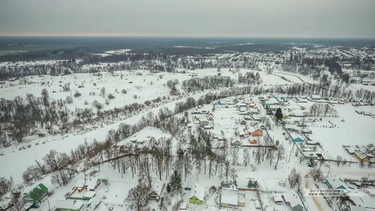 Подслушано в холме новгородской области. Пос холм Новгородской обл. Холм город Новгородская. Население города холм Новгородской области на 2020. Деревня холм Новгородская область.