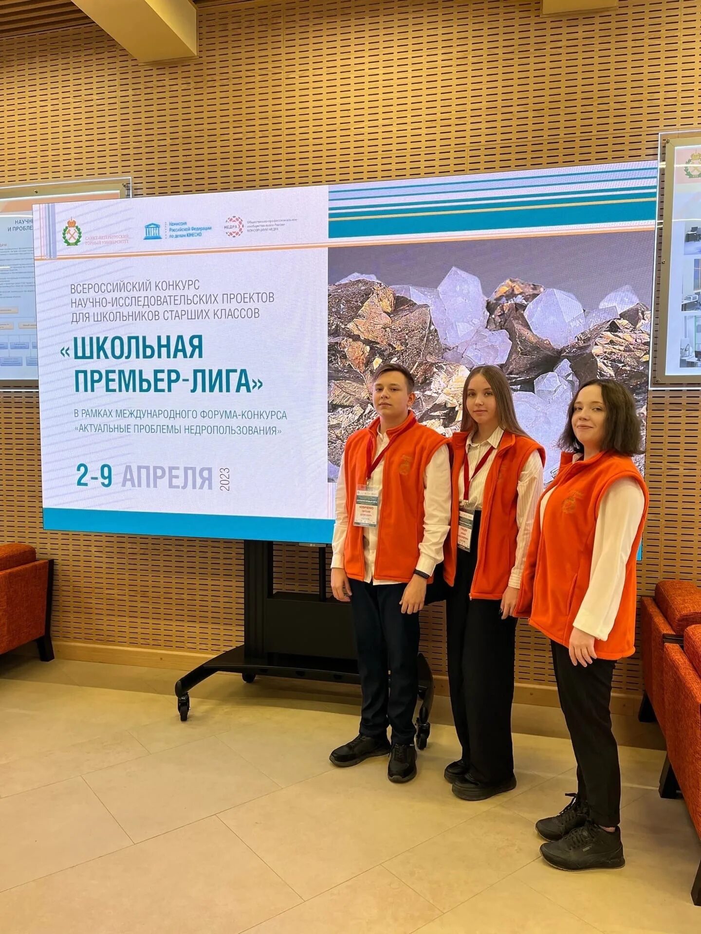 Конкурс проектов для школьников бесплатно Уважаемые коллеги! Центральное событие нашего проекта конкурс инновационных ид