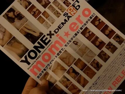 Soft on demand ippa 010023.