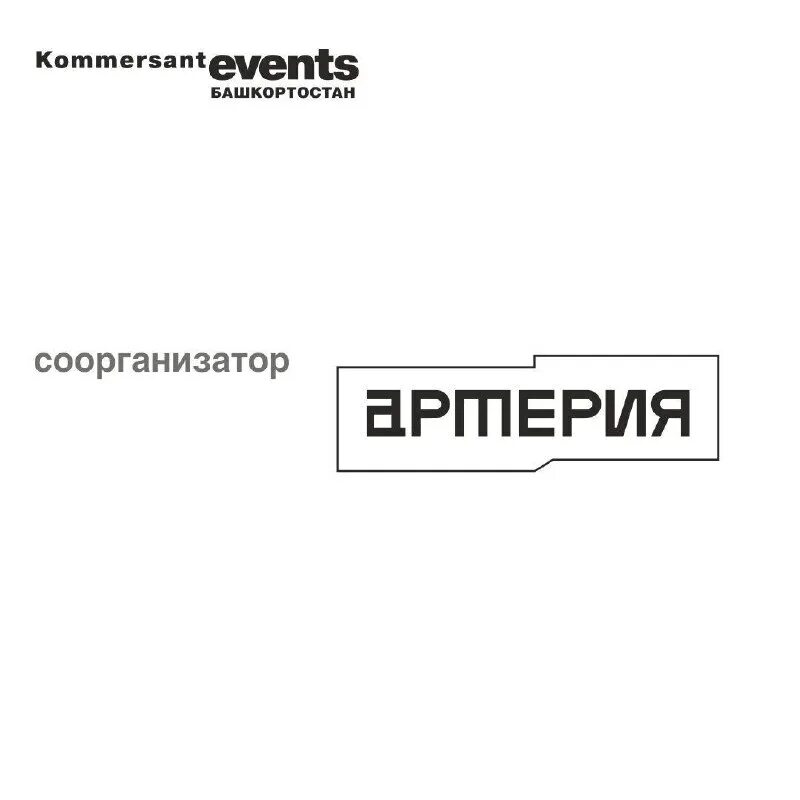 Однажды в башкирии телеграм. Степное яниково комсомольский район. Однажды в башкирии телеграм. Деревня степное яниково комсомольского района чувашской республики. Степное яниково комсомольский район.