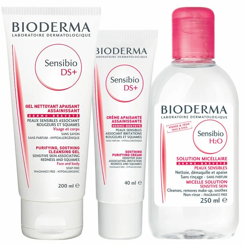 Биодерма косметика купить. Биодерма Сенсибио 50 +. Биодерма 250. Bioderma Sensibio крем. Bioderma Sensibio сыворотка.