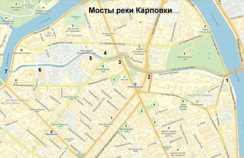 Kompan. Реки карповки, 5, корп. Санкт-петербург, наб. Ресторан набережная карповки. Просто наб реки карповки 5ак.