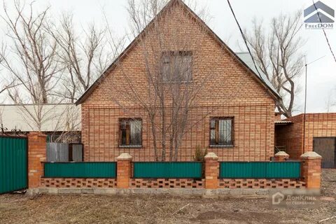 Авито татарская область