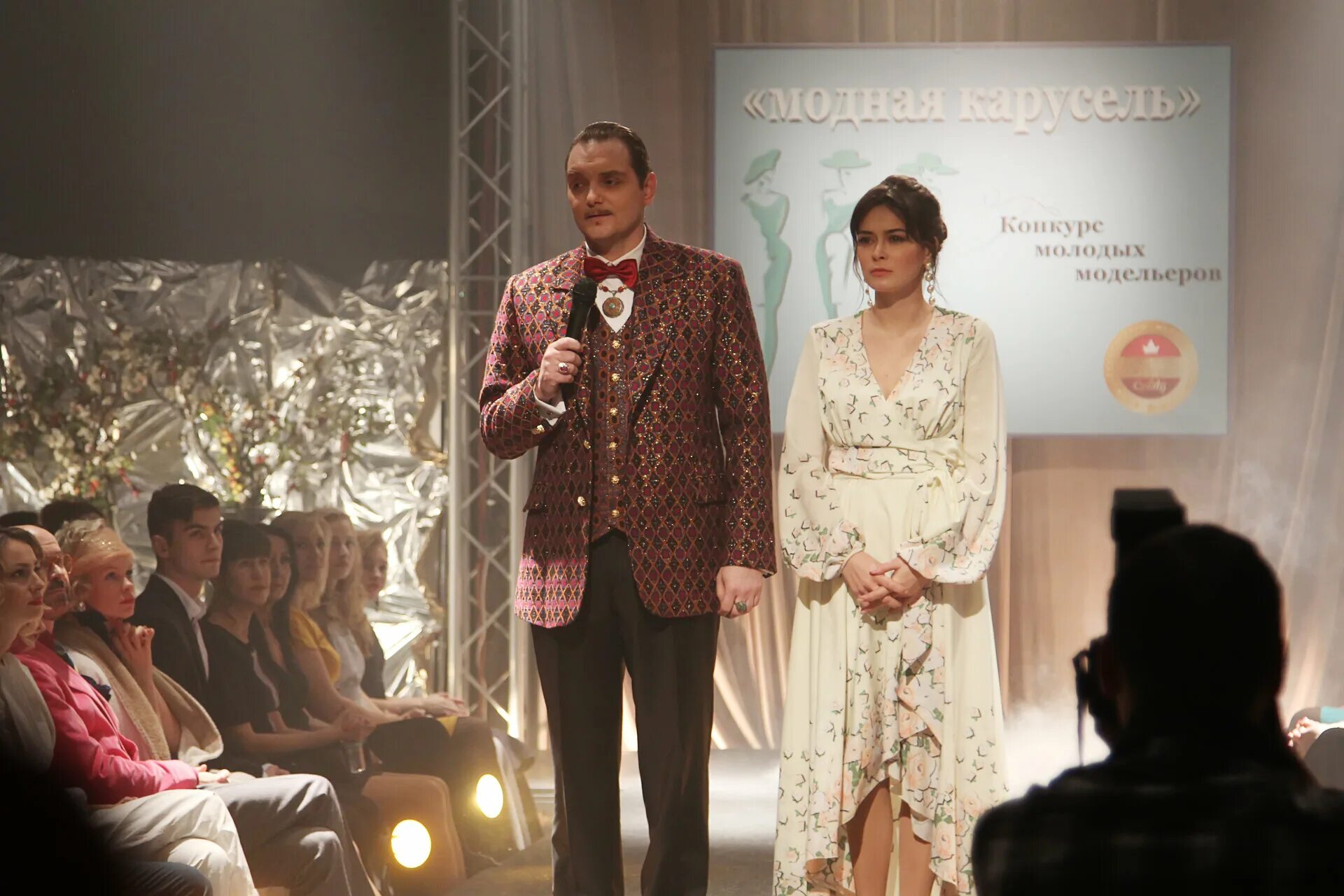 Сильная слабая женщина 2019. Власова сильная слабая женщина. Власова сильная слабая женщина. Слабая женщина 2019. Слабая женщина 2019.