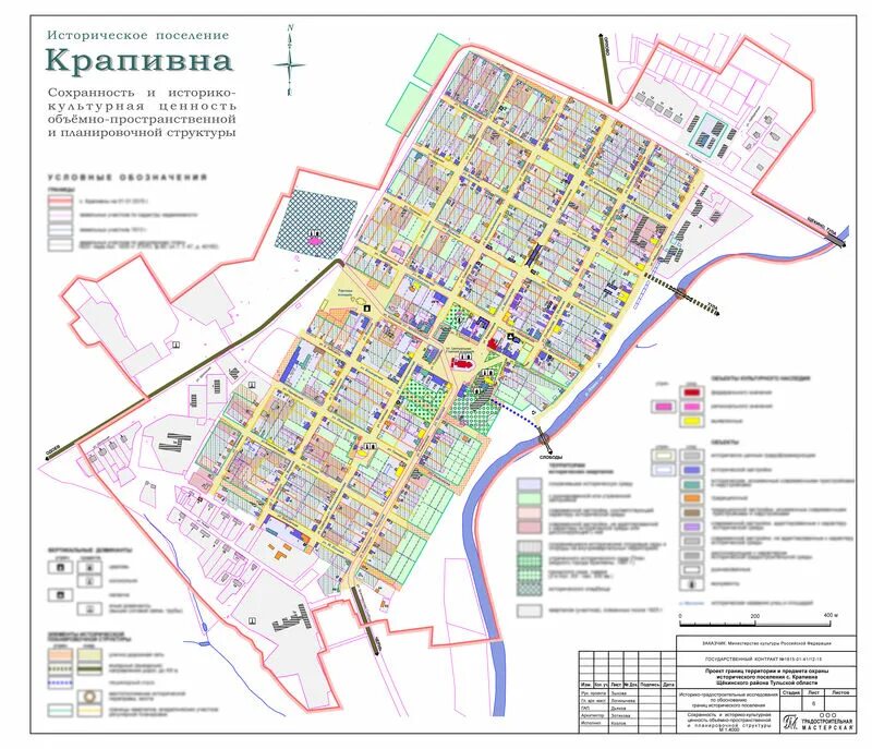 автобус тула одоев. г данков липецкая область карта. москва тула. границах территории исторического поселения\. автовокзал щекино фото.