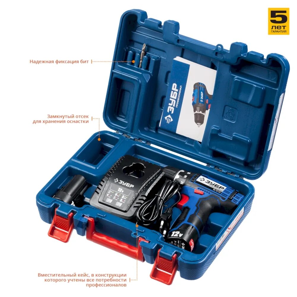 Дл 12. Зубр dl-12 a5. Дл 12. Динамик electro-voice dl12bfh. Сумка для фотокамеры kata t-214.