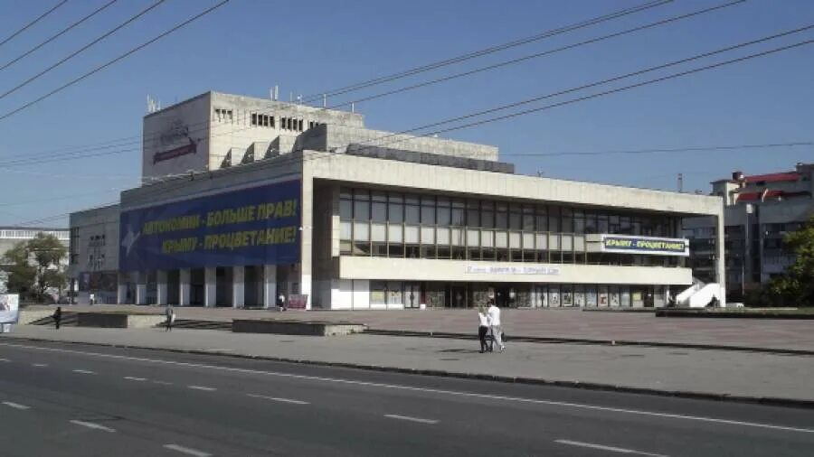 Музыкальный театр симферополь фото Крымский музтеатр будет показывать спектакли онлайн Государственный академичес