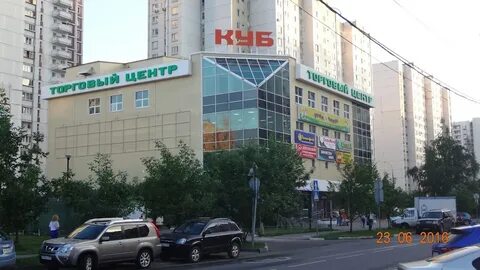 Тц куб