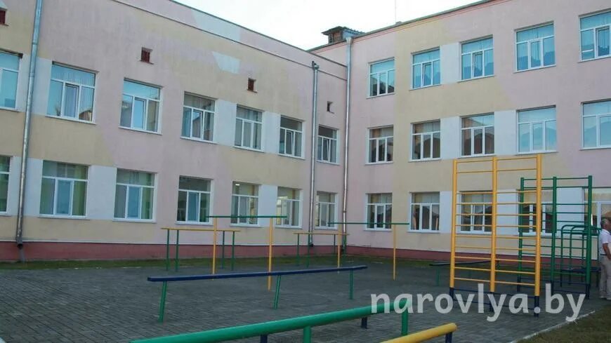 Сш 3 наровля. Сш 3 наровля