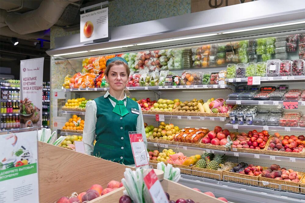 Азбука вкуса торговый зал интерьер обзор. Гипермаркеты азбука вкуса в москве. Гипермаркет вкусов. Азбука вкуса магазин. Сеть азбука вкуса.