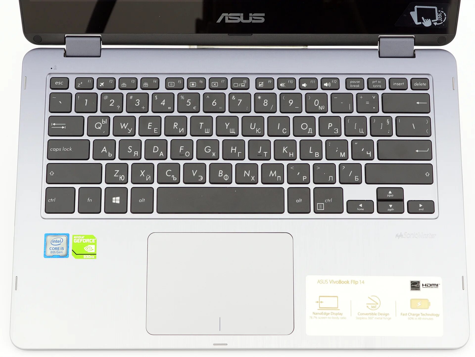 Как включить ноутбук асус вивобук. Asus vivobook 14 клавиатура. асус виво бук флип 14. клавиатура ноутбука асус vivobook. клавиатура ноутбука асус виво бук.