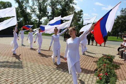 Памятные мероприятия