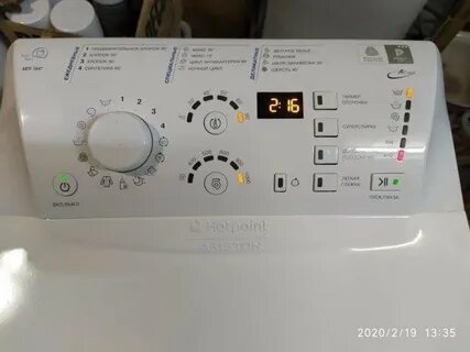 Машина hotpoint ariston artf 1047