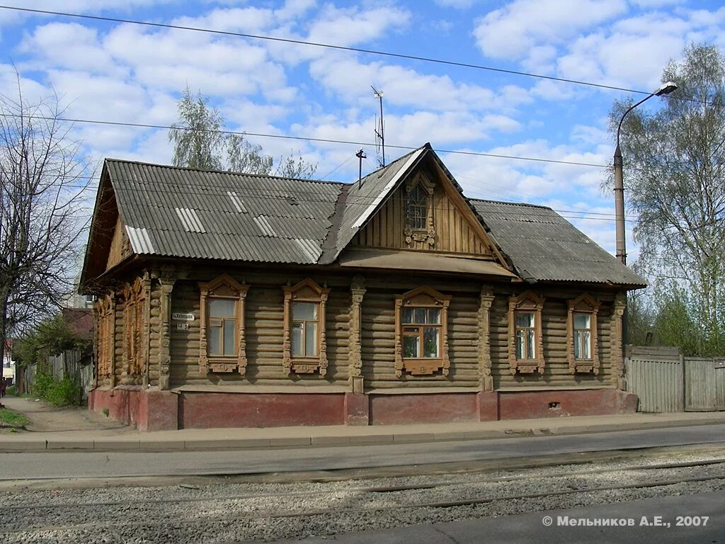 Ул иванова. Иваново · улица Кузнецова, 13 / Ярославская улица, 2. Кузнецова 13/2 Иваново. Иваново улица Кузнецово. Улица Кузнецова город Иваново.