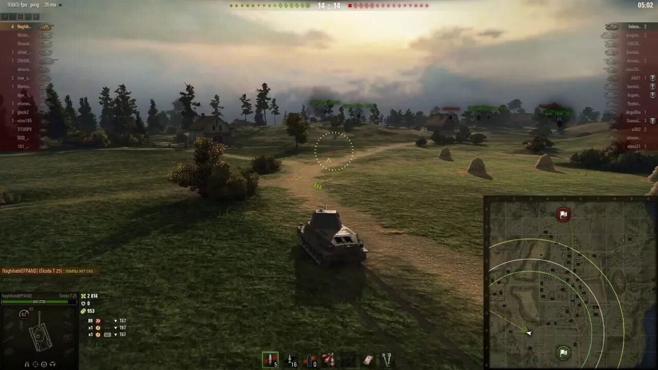 Какой лучший танк 6 уровня. Шкода т 25 в world of tanks. т25 танк чехословакия. бои с участием танка шкода т25. лучший ст 6 уровня.