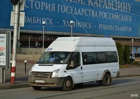 Маршрут 93 в реальном времени