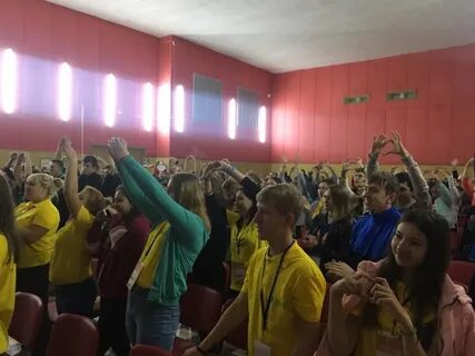 Юность димитровград