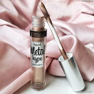 Luxvisage жидкие