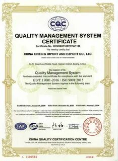 Technology development co ltd