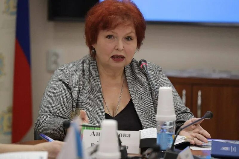 минтруд архангельской