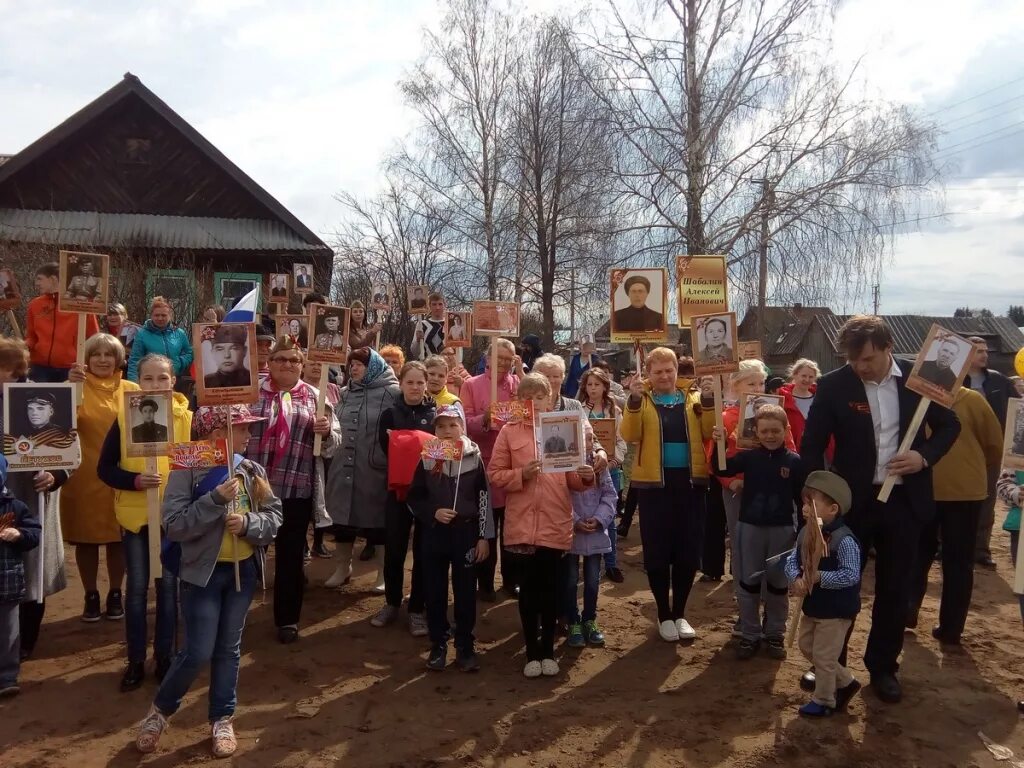 Село Уральское Чайковский район. Село Уральское Чайковский район Пермский край. Город Чайковский Уральское село. Село Фоки Чайковский район.