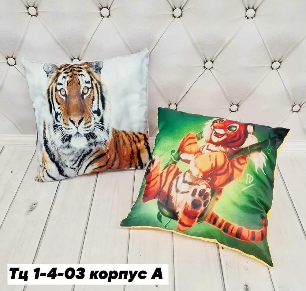 Подушки с символом года 2023. Подушка символ. Подушка символ года 2024. Подушка символ года. Подушка в виде собаки.