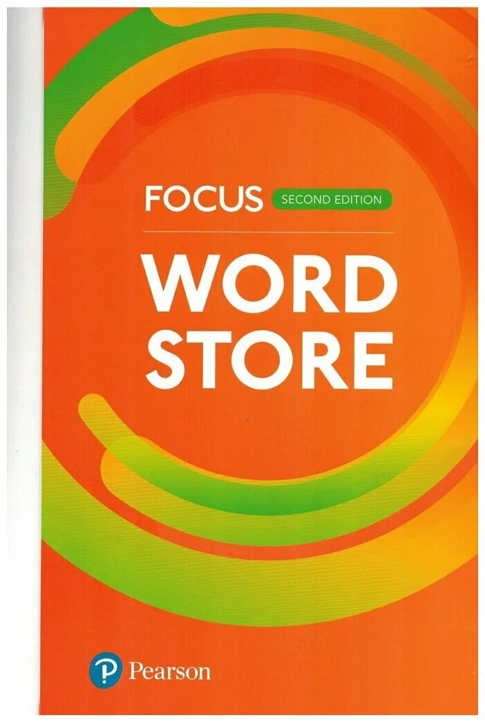 Word store 5. Focus 2 Wordstore. Focus 2 second Edition. Focus 1 second Edition. Focus 1 student's book.
