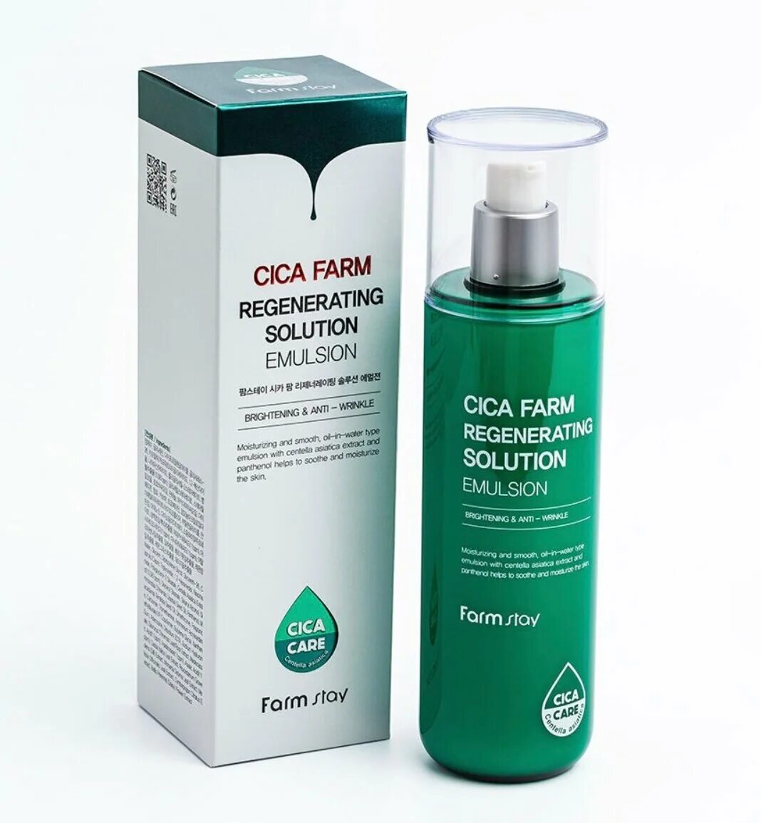 Cica farm отзывы. регенерирующий крем с центеллой азиатской farmstay cica farm regenerating solution cream. Farmstay сыворотка ампульная с центеллой азиатской - cica farm recovery ampoule, 250мл. Farm stay cica farm nature solution sun cream spf 50+/pa. Cica farm отзывы.
