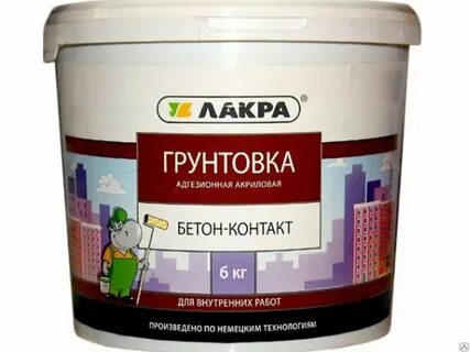 Грунтовка это краска