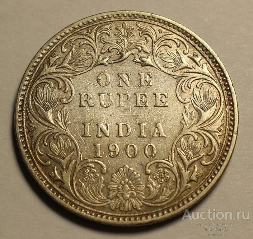 Золотая монета 1900 года. 10 рублей 1900 года. Десять рублей 1900. Золотая монета 1900 года. 10 рублей 1894.