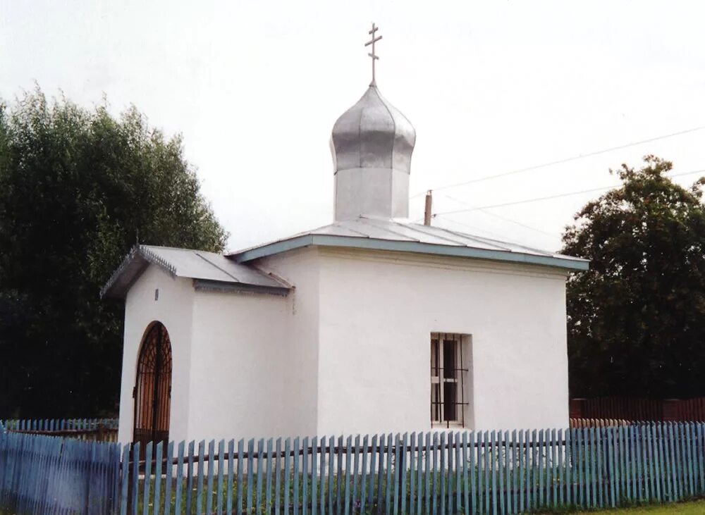 город шелехов парк. погода в нижнем хорошово коломенского. нижнее хорошово московская область. нижнее хорошово. нижнее хорошово коломенский район.