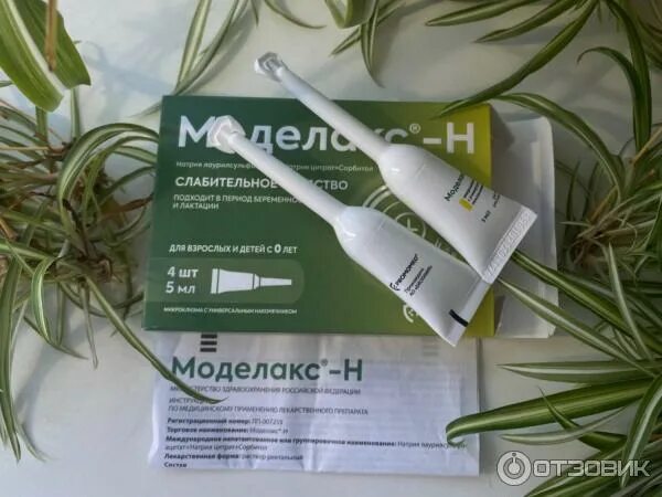 Моделакс слабительное средство. Микролакс и моделакс. Моделакс слабительное. Микроклизмы моделакс. Слабительные микроклизмы.