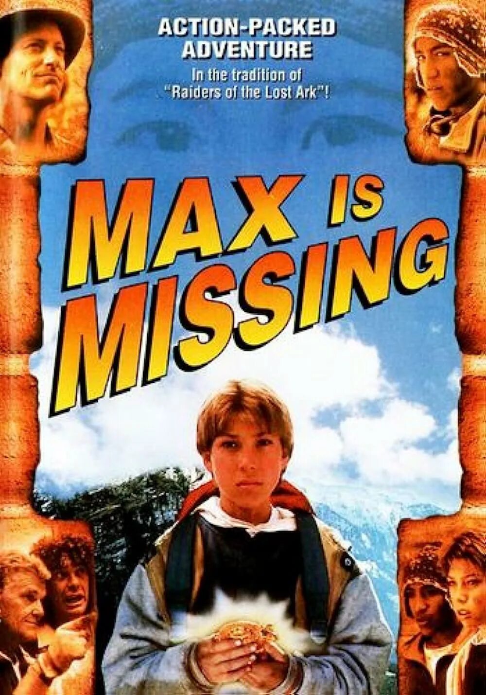 Макс 1995. Max misses