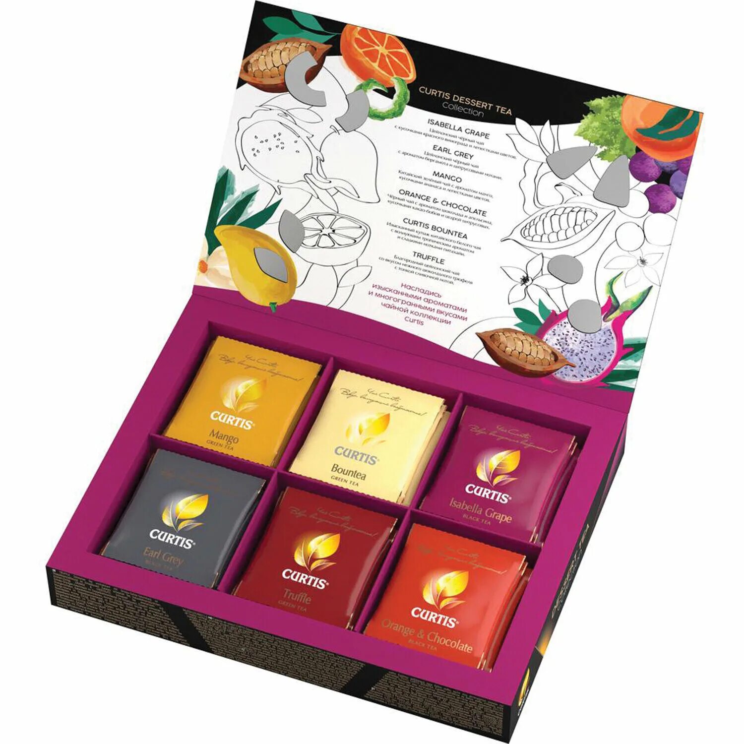 Купить чай набор в пакетиках. Curtis Dessert Tea collection чай ассорти 30. Чай Кертис набор 30 пакетиков. Кертис набор ассорти. Набор чая Curtis 58.5 Dessert Tea collection.