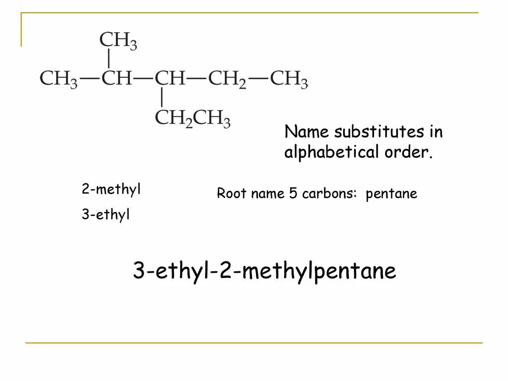 2 Этил 3 метилпентан. 3 Этил 4 метилпентан формула. Пентан шина. Ethyl 2-methyl-3- phenylbutanoate. 3 этил пентан