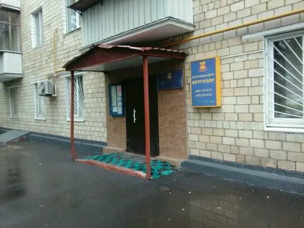 Рязанский проспект 33