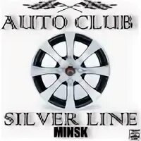 Silver club