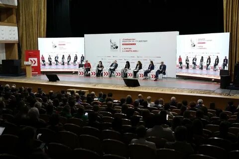 Курганской форум