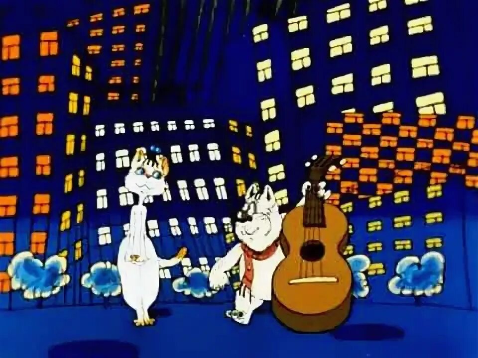 Кот который умел петь 1988. Поющий кот вечер.