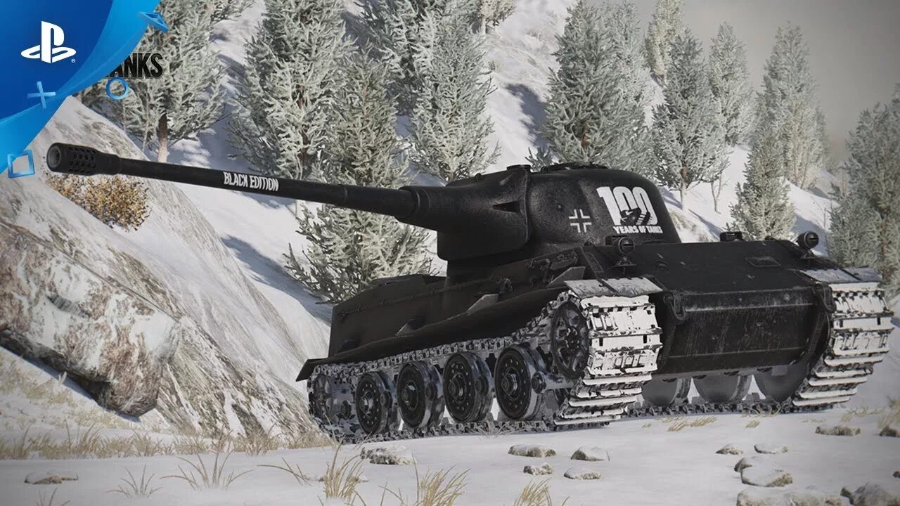 Полоса на башне танка. Танк amx-56 leclerc. Lowe танк wot blitz. Три полоски танк. Иконка меню.