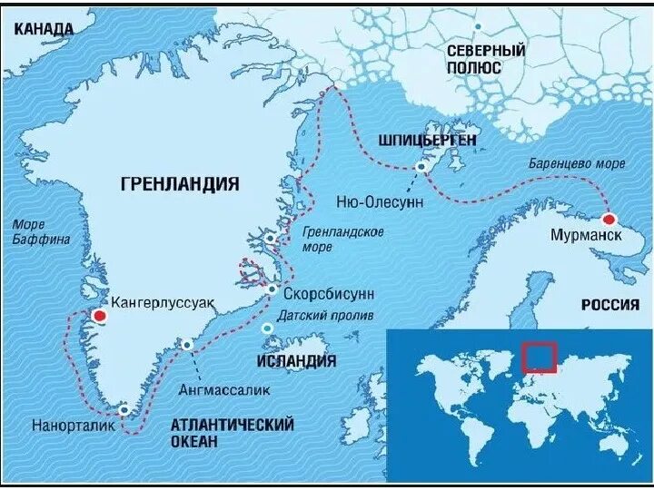 Где находится ост. Остров Гренландия на карте Атлантического океана. Остров Гренландия на карте России. Остров Гренландия на карте мирового океана. Где находится остров Гренландия на карте полушарий.