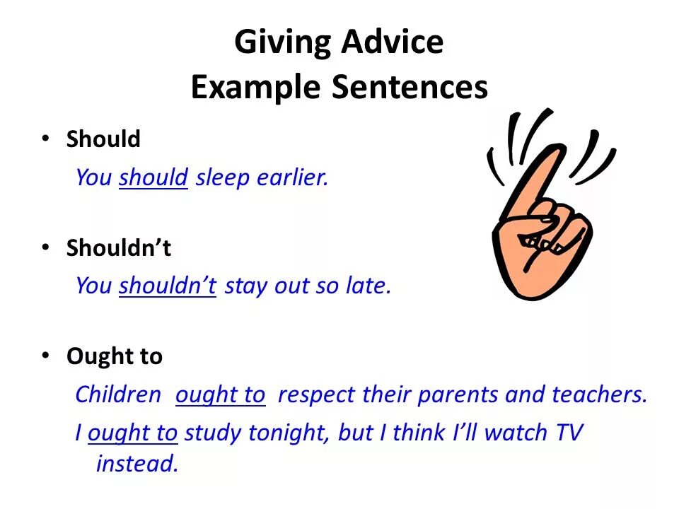 Give him advice. Giving advice упражнения. Глагол should shouldn't. Should shouldn't правило. Предложения с advice.