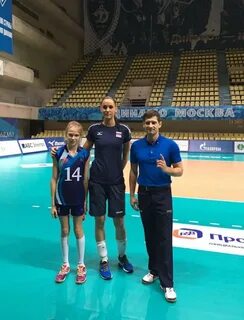Где играет федоровцева волейбол
