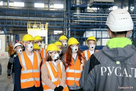 Русал программу