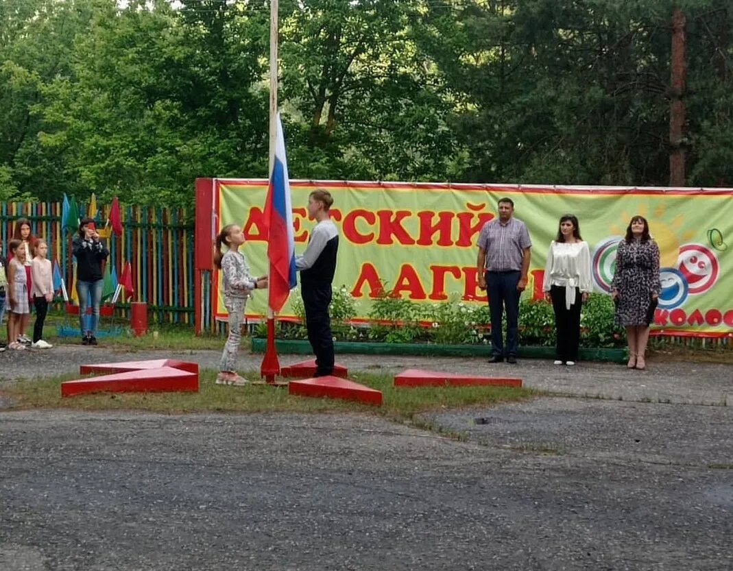 Пады смены. Лагерь пады саратовская область. Пады санаторий саратовская. Пады смены. Падовский приусадебный парк.