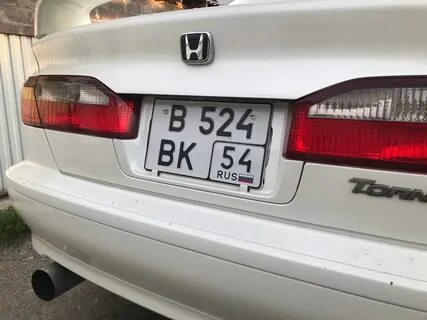 Задний номер автомобиля