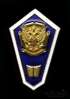 Знаки техникумов