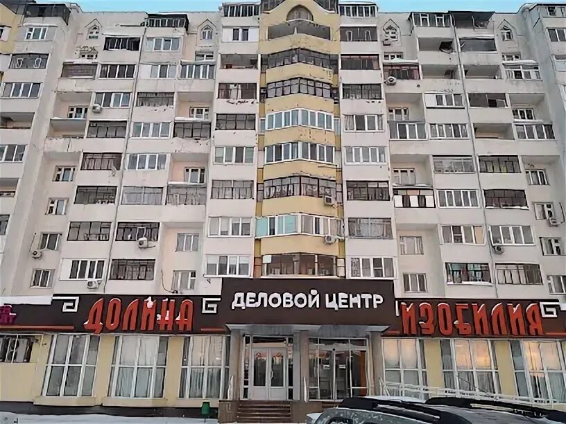 Победа ул мебельная. Победа ул мебельная