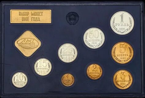 Монета 1978 года